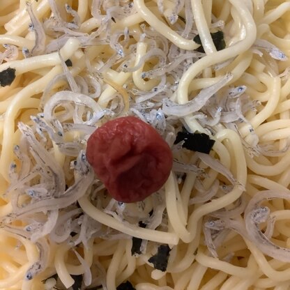 スパゲッティの茹で方参考にさせていただきました♪今日は梅としらすで和風パスタです＾＾